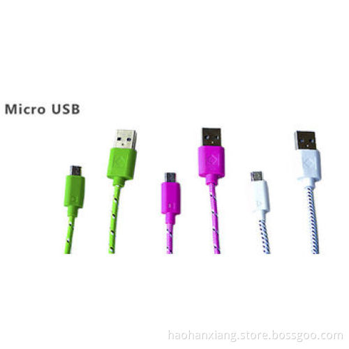 USB Data Cable with Braided Wire, for Samsung Mobile Phone
